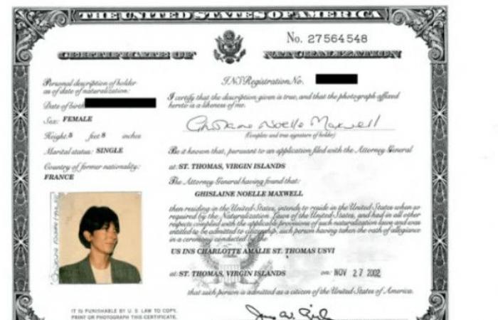 ملفات جيفري إبستين: وثائق أميركية تكشف شبكة نفوذ عالمية وأسماء سياسية وملكية بارزة