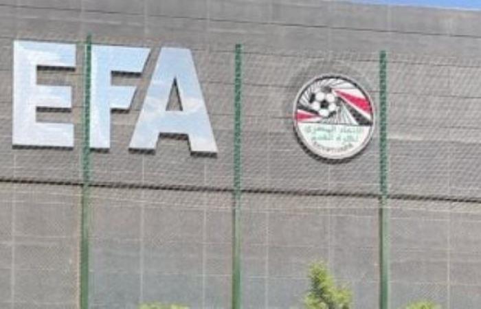 اتحاد الكرة يعلن تعديل موعد مباراة حرس الحدود وزد فى دور الـ8 بكأس مصر