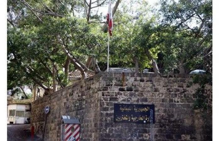 مصادر في «الخارجية» اللبنانية لـ «الأنباء»: السفير الإيراني أصبح زائراً غير شرعي وغير مرغوب فيه ولا عودة عن القرار