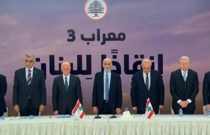 عون: نطالب الجهات الدولية بالتحرك لوقف ما يحصل على أرضنا