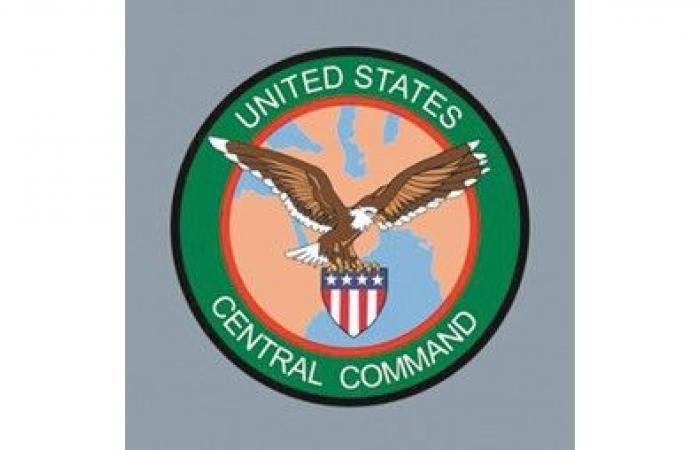 القيادة المركزية الأميركية: نفذنا أكثر من 12 ألف طلعة جوية ضد إيران
