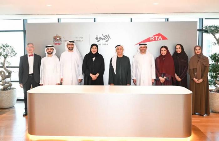 دبي.. اتفاقية لدعم برنامج «الأسرة أولاً» وتعزيز جودة الحياة