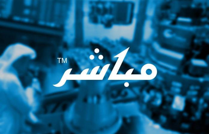 اعلان شركة مصنع البتال للصناعات الكيميائية عن النتائج المالية السنوية المنتهية في 2025-12-31