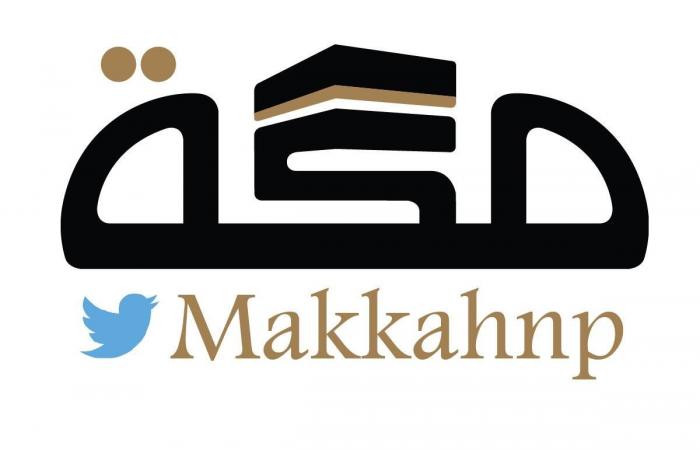 «البيئة» تطلق خارطة طريق وطنية لتبني 350 تقنية مبتكرة في قطاعات البيئة والمياه والزراعة