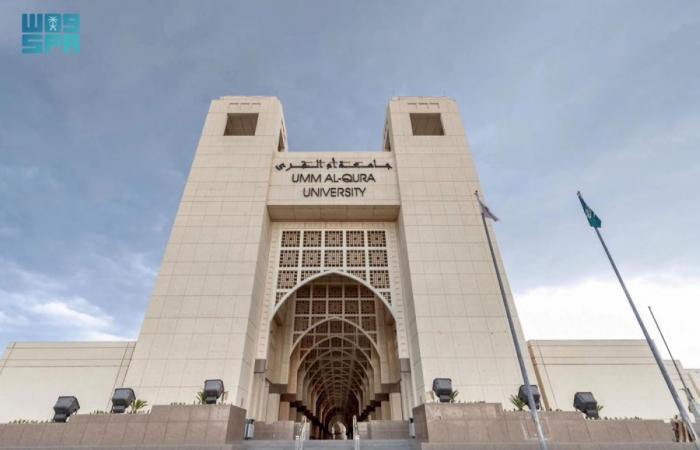 كرسي الملك سلمان بجامعة أم القرى
ينظم ورشة «مواقع الحرمين التاريخية»