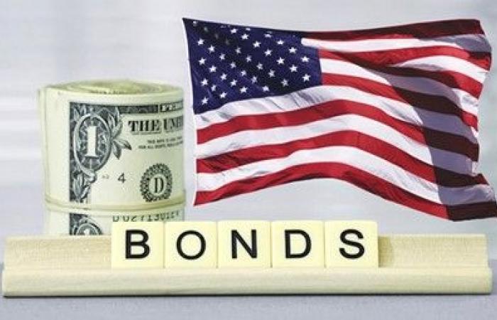 قفزة بعوائد السندات الأميركية