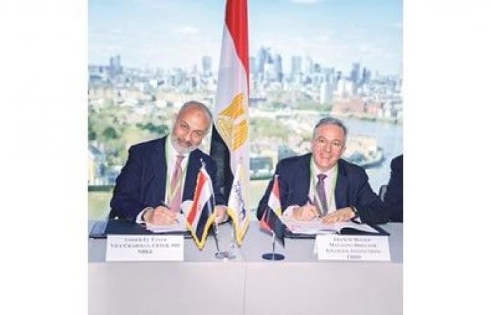 «الوطني- مصر» يحصل على قرض بـ 50 مليون دولار
