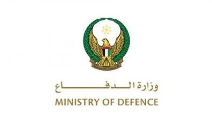 الدفاعات الجوية الإماراتية تتعامل مع 22 صاروخاً باليستياً وجوالاً و47 طائرة مسيّرة من إيران