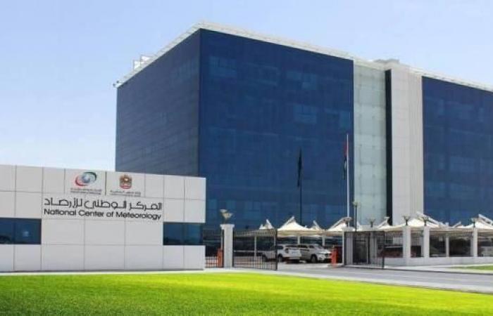 الإمارات.. الحرارة ترتفع 5 درجات خلال إبريل الجاري