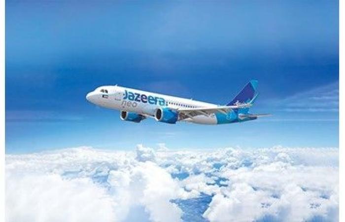 طيران الجزيرة: إطلاق 3 وجهات جديدة إلى باكستان والهند عبر مطار الدمام ابتداءً من 15 الجاري