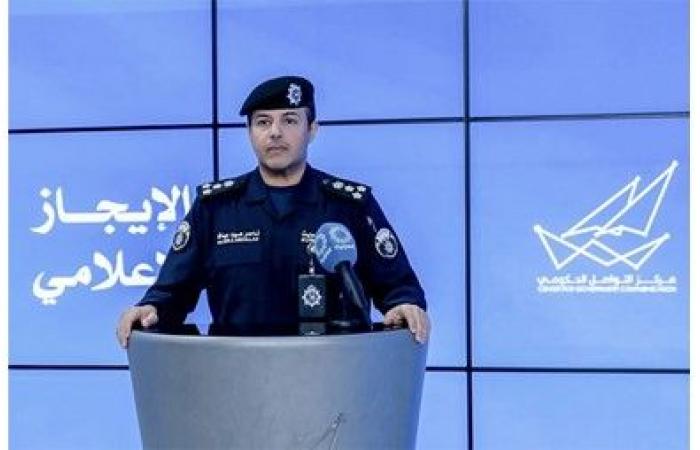 «الداخلية»: تعاملنا مع 9 بلاغات بسقوط شظايا خلال الـ24 ساعة الماضية