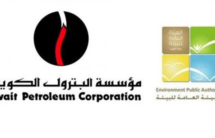 «البيئة» و«البترول الوطنية»: بيانات محطات قياس جودة الهواء بمصفاة الأحمدي لم تسجل أي مستويات غير طبيعية