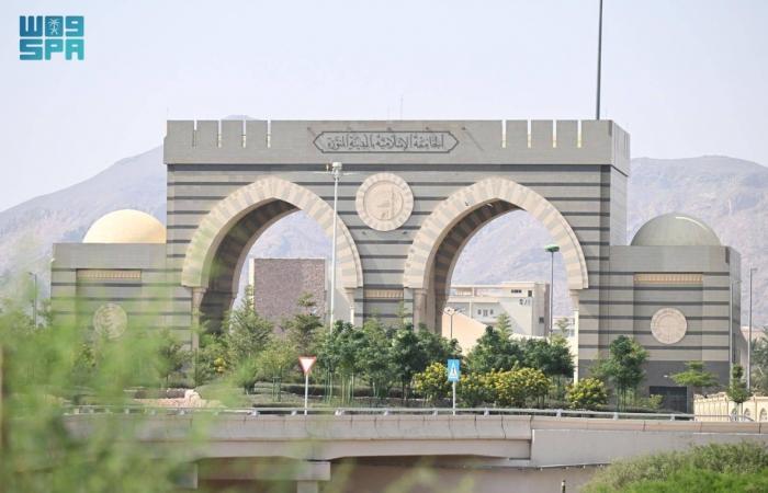 بالتفاصيل: الجامعة الإسلامية تنظم «ملتقى خبراء الصحة النفسية» لتعزيز جودة الحياة | يلاخبر