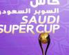 كأس
      السوبر
      السعودي،
      موعد
      مباراة
      النهائي
      بين
      الهلال
      والاتحاد
      والقنوات
      الناقلة