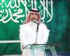 وزير
      الإسكان
      يبحث
      مع
      نظيره
      الصيني
      تعزيز
      التعاون
      في
      تكنولوجيا
      البناء
      والاستدامة