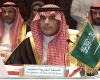 محافظ
      "ساما":
      تحديث
      11
      وثيقة
      لتطوير
      القطاع
      المالي
      ونعمل
      لتعزيز
      النمو
      الاقتصادي