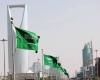 السعودية
      تحتفل
      باليوم
      الوطني
      الـ94