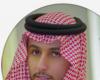 مفاتيح السعادة