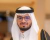 عصب المنشآت القانونية... نحو الأمل الكبير