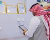«السياحة» تضبط 10 مكاتب خدمات 
سفر وسياحة مخالفة في الرياض