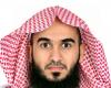السوق المالية