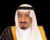 خادم الحرمين الشريفين وولي العهد يعزيان الرئيس الروسي في ضحايا تحطم طائرة ركاب