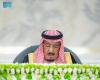 مجلس الوزراء يدين مطالبة الكنيست الإسرائيلي 
بفرض السيطرة على الضفة الغربية والأغوار الفلسطينية المحتلة