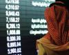 مؤشر
      "تاسي"
      يستهل
      تعاملات
      جلسة
      الخميس
      متراجعًا
      0.21%