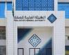 "هيئة
      العقار"
      185%
      نمواً
      في
      عدد
      شهادات
      جمعيات
      الملاك
      بالنصف
      الأول
      2025