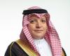 تعيين
      فهد
      بن
      عبدالله
      تونسي
      رئيسًا
      لمجلس
      إدارة
      الهيئة
      السعودية
      للبحر
      الأحمر