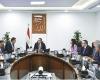 مدبولي
يتابع
موقف
«سكن
لكل
المصريين»
ومبادرة
«بيتك
في
مصر»
المقرر
طرحها
للمصريين
بالخارج