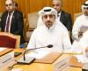 الكويت
تشارك
في
الاجتماع
الـ
16
للجنة
خبراء
الكهرباء
العرب