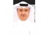 منتخب
الشراع
إلى
هنغاريا