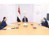 السيسي
يؤكد
أهمية
التركيز
على
زيادة
مستويات
الاحتياطي
من
النقد
الأجنبي