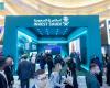 «استثمر في السعودية» 
تختتم مشاركتها في مؤتمر التعدين الدولي 2026