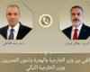 وزير الخارجية يبحث مع نظيره التركى ضرورة تنفيذ استحقاقات المرحلة الثانية بغزة