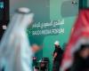 الإعلام الرسمي في المنتدى السعودي للإعلام .. من الإبلاغ إلى التأثير