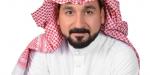 مجمع وادي جدة للابتكار