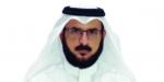 نحو ميثاق رقمي لحماية جناب التعليم