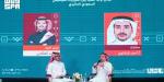 «التراث الموسيقي» محور ندوة ثقافية بجناح المملكة في معرض كوالالمبور للكتاب