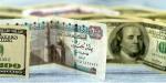 سعر صرف الدولار في البنوك المصرية (آخر تحديث)