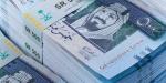 مركز إدارة الدين: إقفال طرح يونيو من الصكوك المحلية بـ10.5 مليار ريال