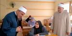 اليوم، امتحان “اللغة الأجنبية الثانية والإنشاء” لطلاب القسم الأدبي للثانوية الأزهرية