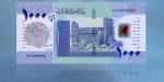 الدولار يسجل 448.73 جنيه في بنك السودان المركزي