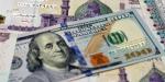 سعر صرف الدولار أمام الجنيه اليوم السبت 18 يوليو 2026