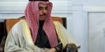 السعودية تنسق مع مصر والبحرين وتركيا لدعم الحلول السلمية بالمنطقة