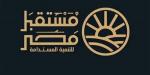 جهاز مستقبل مصر يعزز استثمارات التعدين والتحول الرقمي لدعم الاقتصاد الوطني