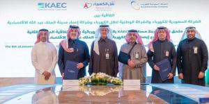 توقيع
      اتفاقيتين
      لإيصال
      الخدمة
      الكهربائية
      إلى
      مدينة
      الملك
      عبدالله
      الاقتصادية