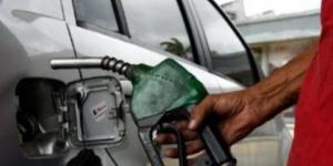 كوبا ترفع أسعار الوقود 500% ومخاوف من تفاقم التضخم