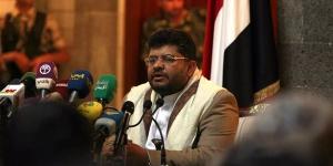 الحوثيون
      يهددون
      بريطانيا:
      راجعوا
      تاريخكم
      ولا
      تكونوا
      "كبش
      فداء"
      لإسرائيل
      أو
      أمريكا